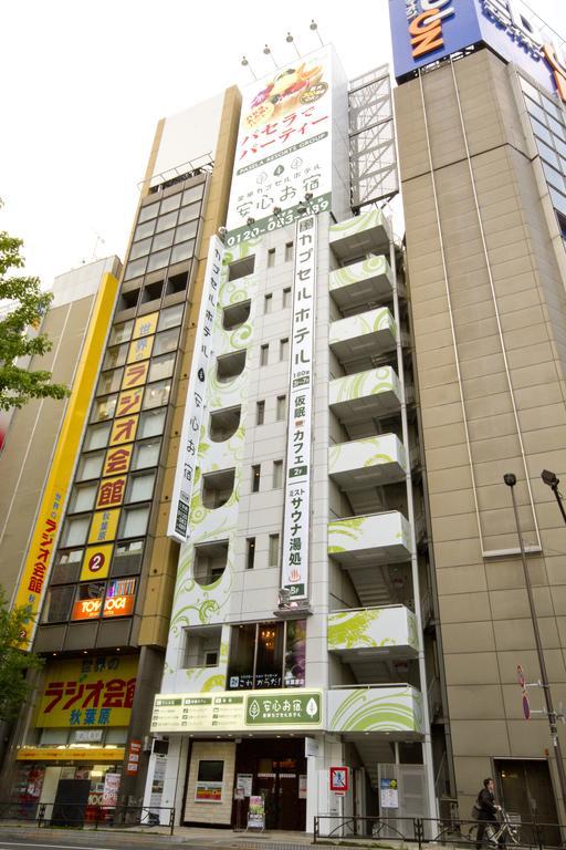 Anshin Oyado Akihabara Denkigaiten Tokio Buitenkant foto